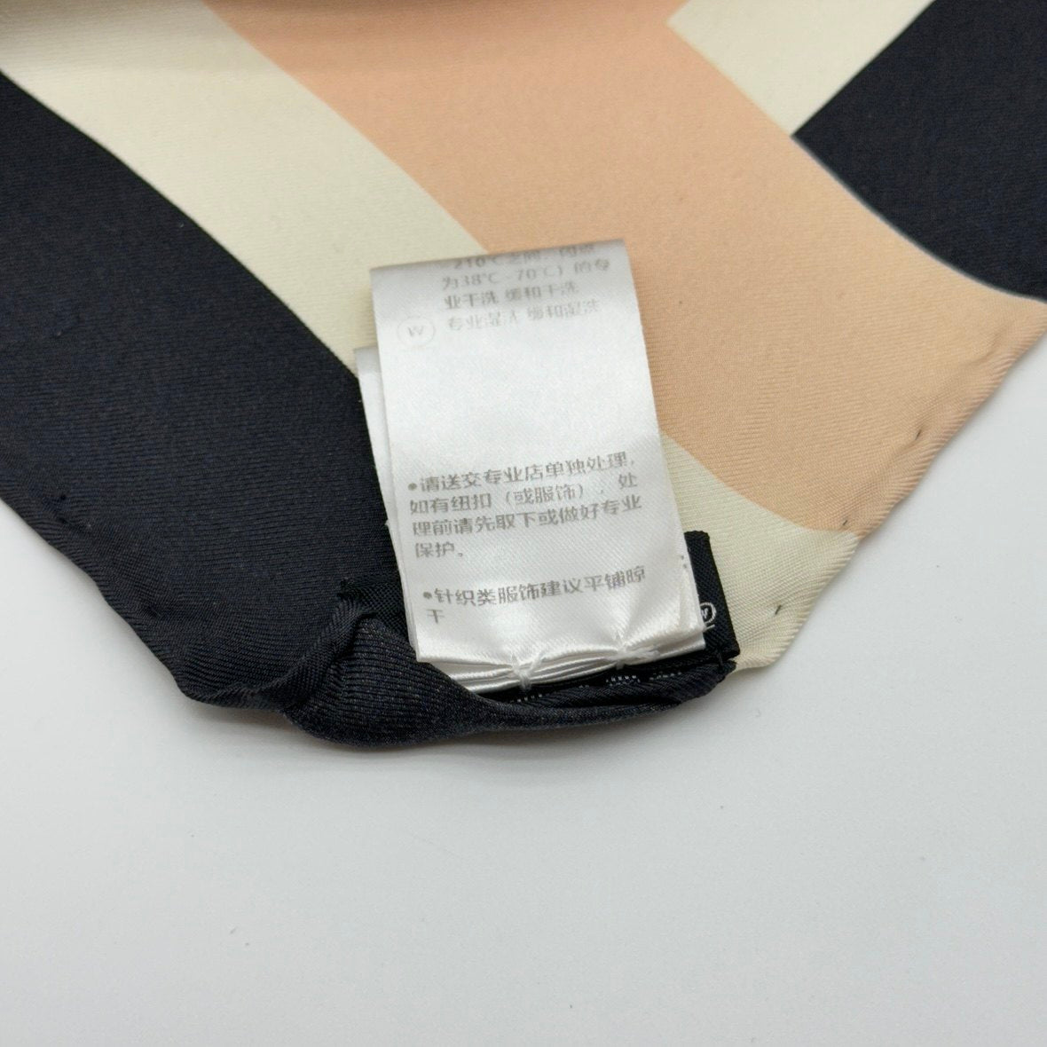 Chanel Paris Labels Print Black Beige Silk Scarf