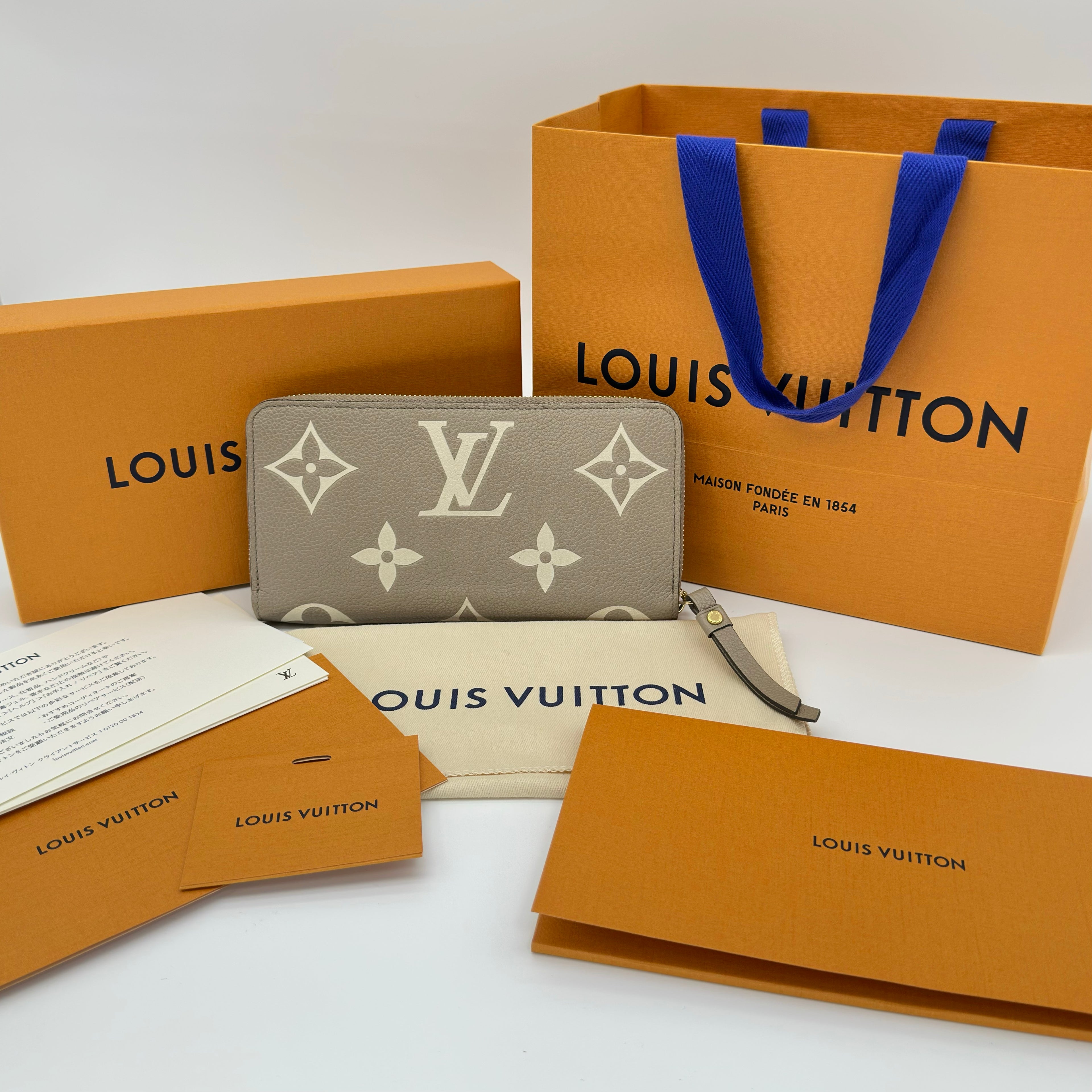 Louis Vuitton Zippy Wallet Monogram Empreinte Wallet M69794