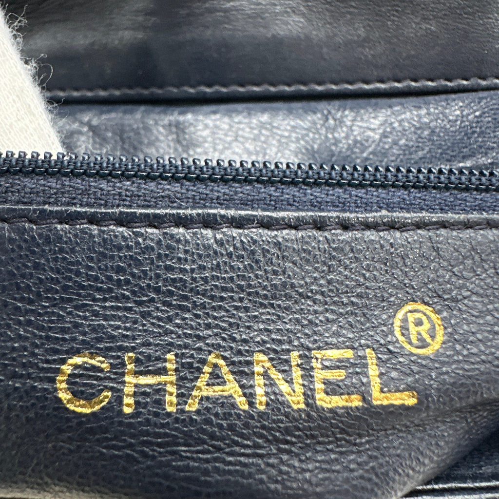 Chanel Quilted Lambskin Vintage Coco Black Shoulder Bag