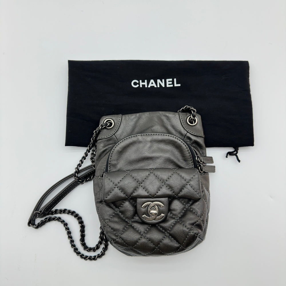 Chanel Quilted Leather Black Chain Shoulder Bag