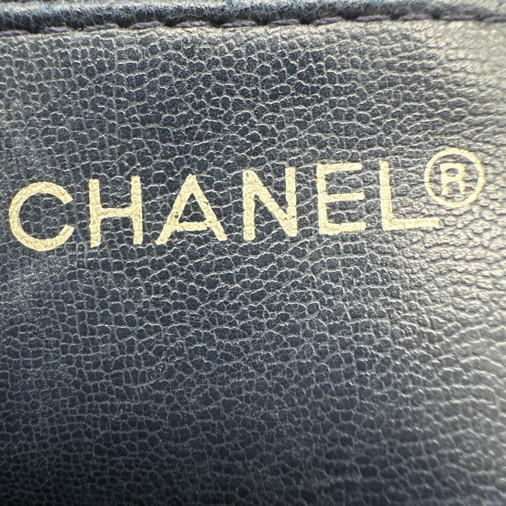 Chanel Matelasse Quilted Leather Black Chain Shoulder Bag