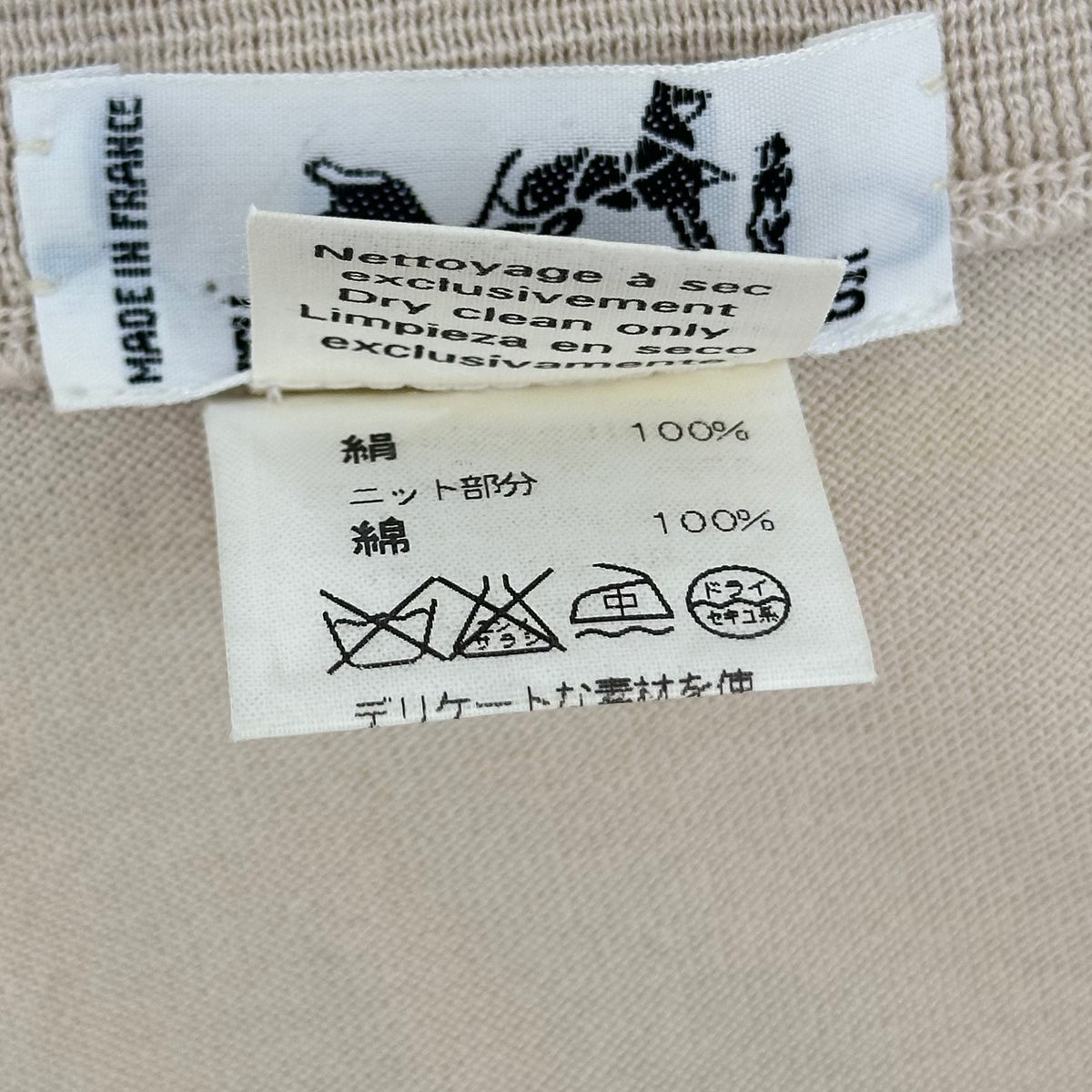 Hermes Vintage Horse Racing Motif Knit Polo Top Shirt Size 40 100%Silk 100%Cotton