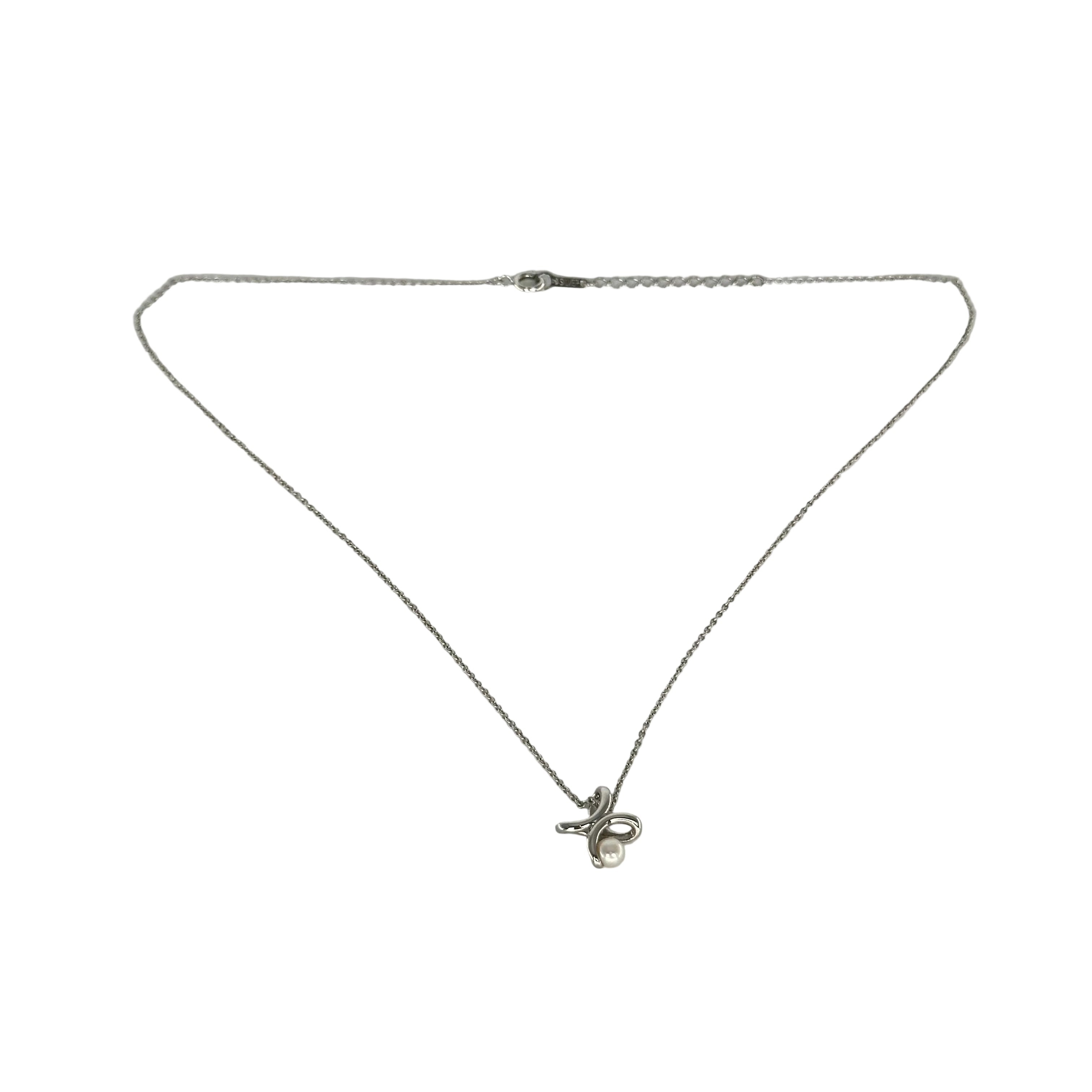 TASAKI Akoya Pearl Necklace with Cross Motif Silver
