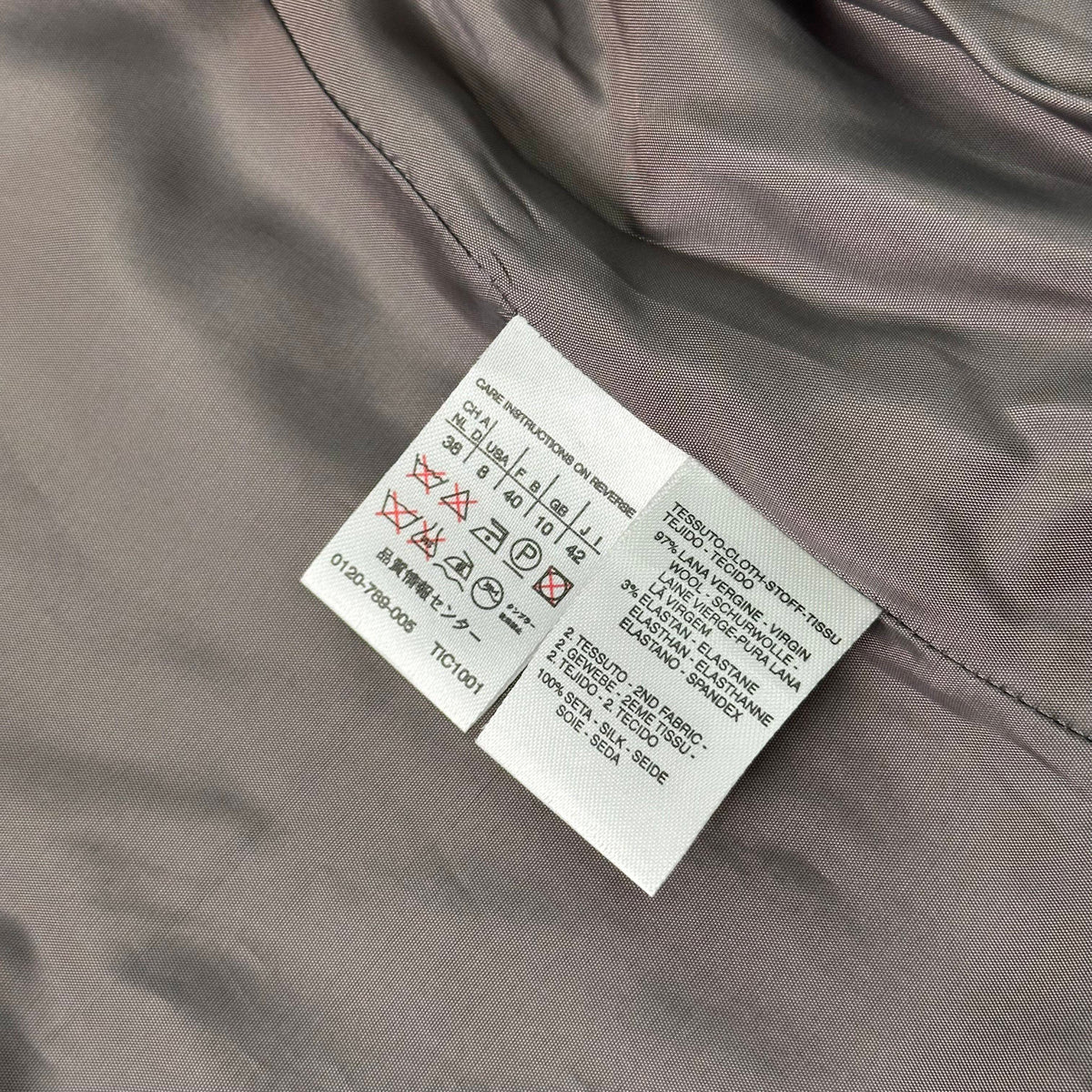 MaxMara white label first line wool set-up (jacket and skirt)