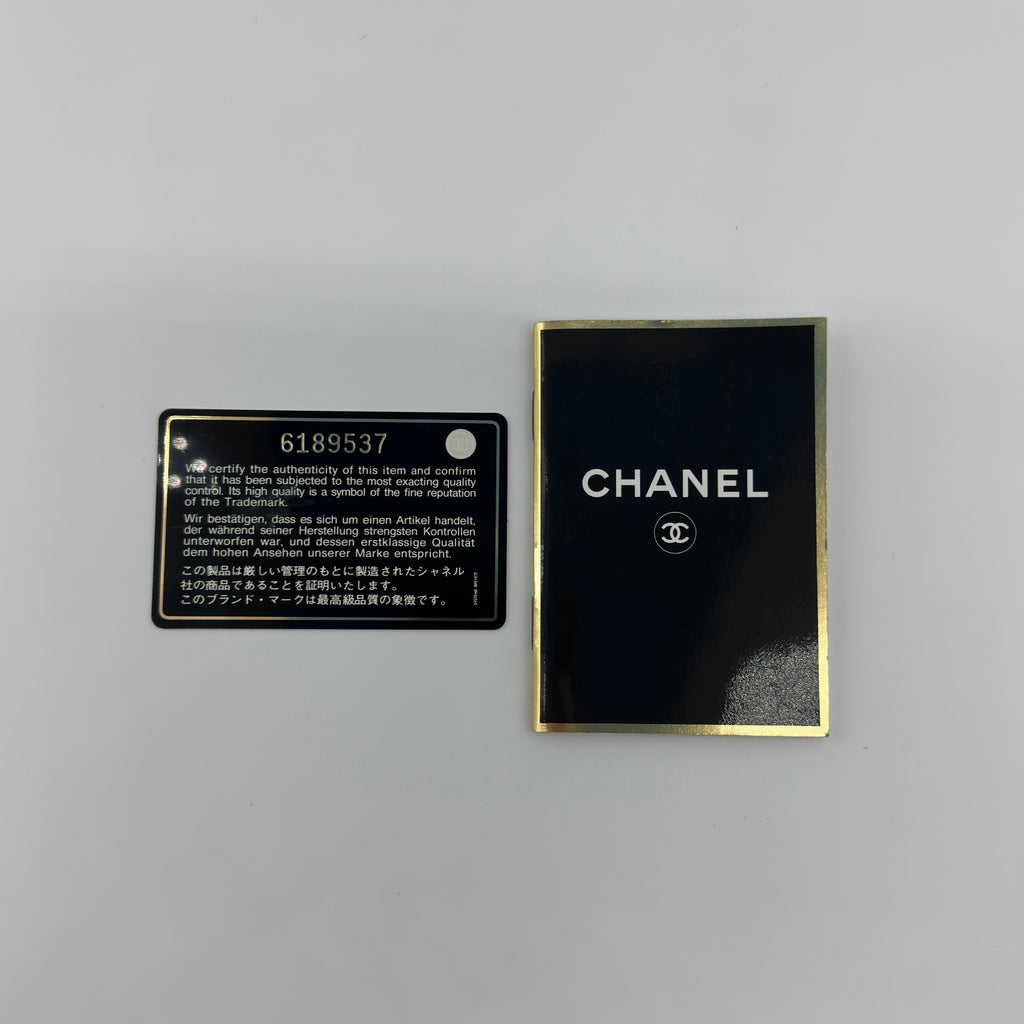 Chanel Matelasse Denim Chain Shoulder Bag Blue Gold Metal Fittings IC Chip