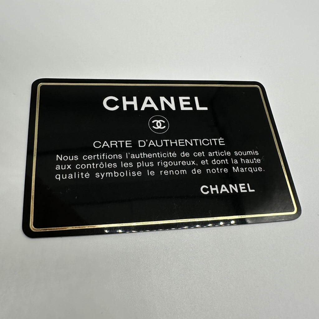 Chanel Matelasse Satin Chain Shoulder Bag Black Gold Metal Fittings