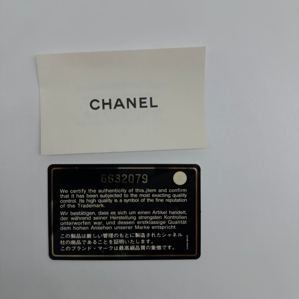 Chanel Cork 2.55 Reissue Brown Chain Shoulder Bag