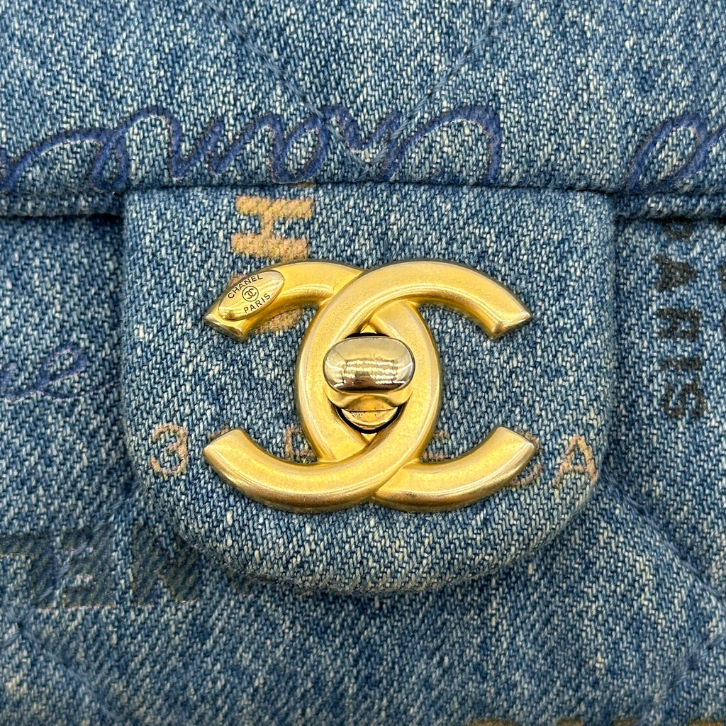 Chanel Matelasse Denim Chain Shoulder Bag Blue Gold Metal Fittings IC Chip
