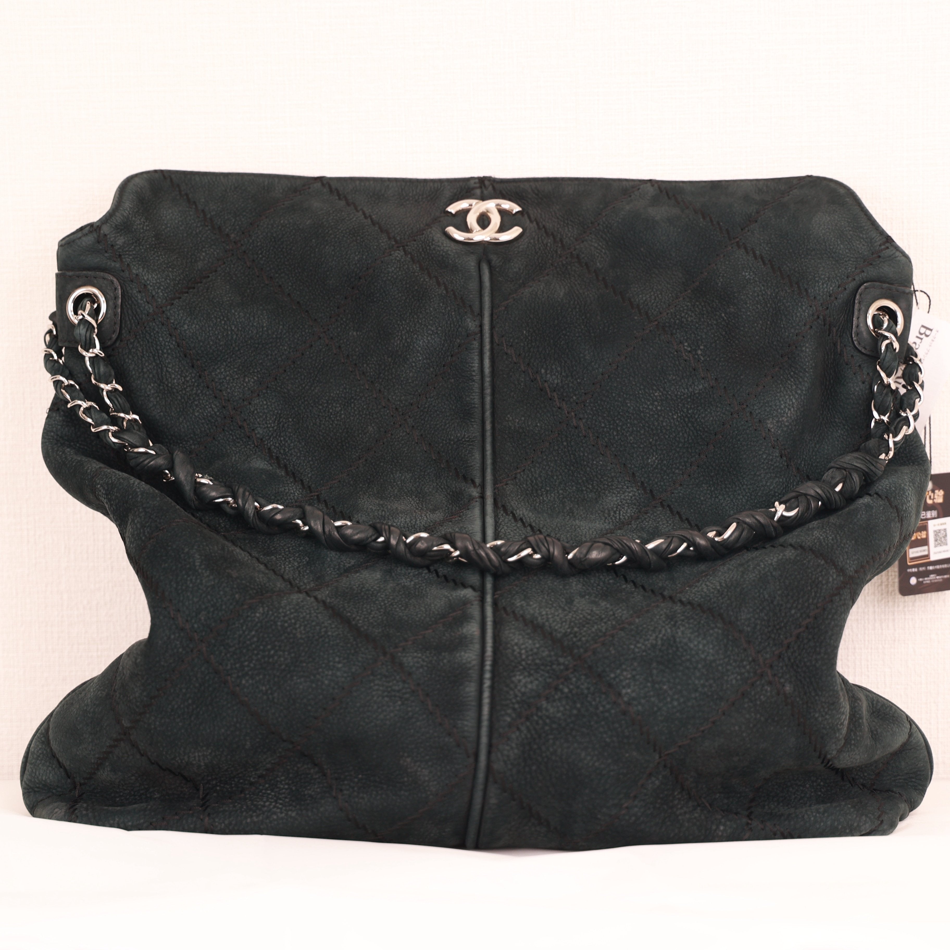 Chanel Ultra Stitch Leather Chain Shoulder Bag Black with Silver Hardware