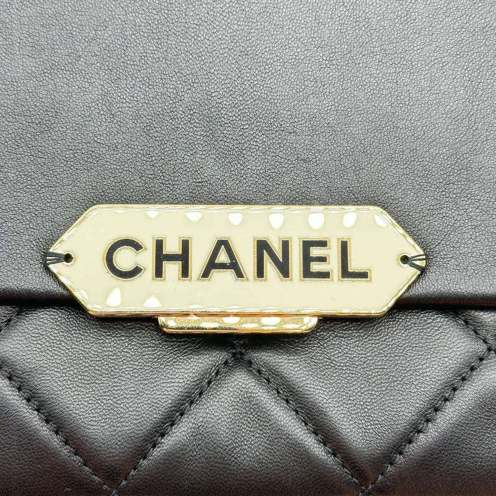 Chanel Matelasse Leather Logo Plate Black Crossbody Bag