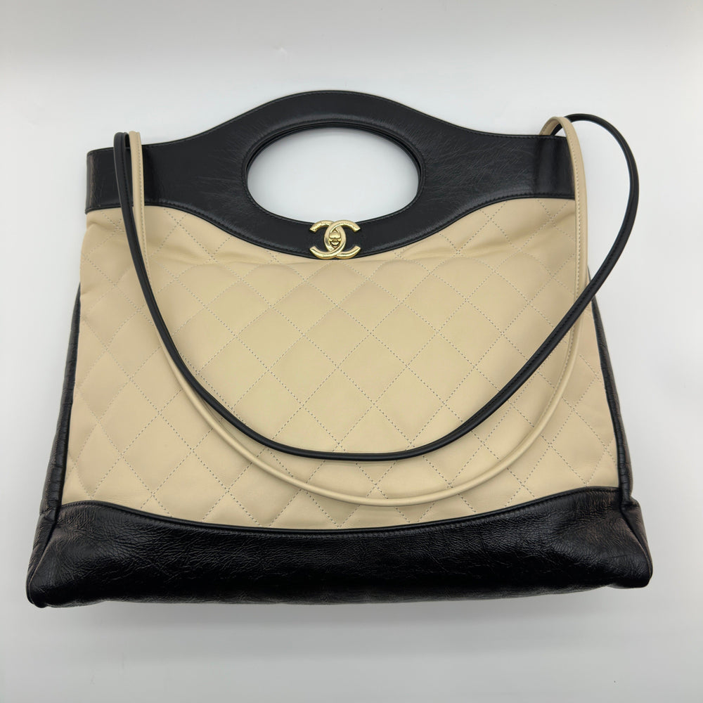 Chanel Quilted Beige Black Leather Trim Shoulder Tote Bag