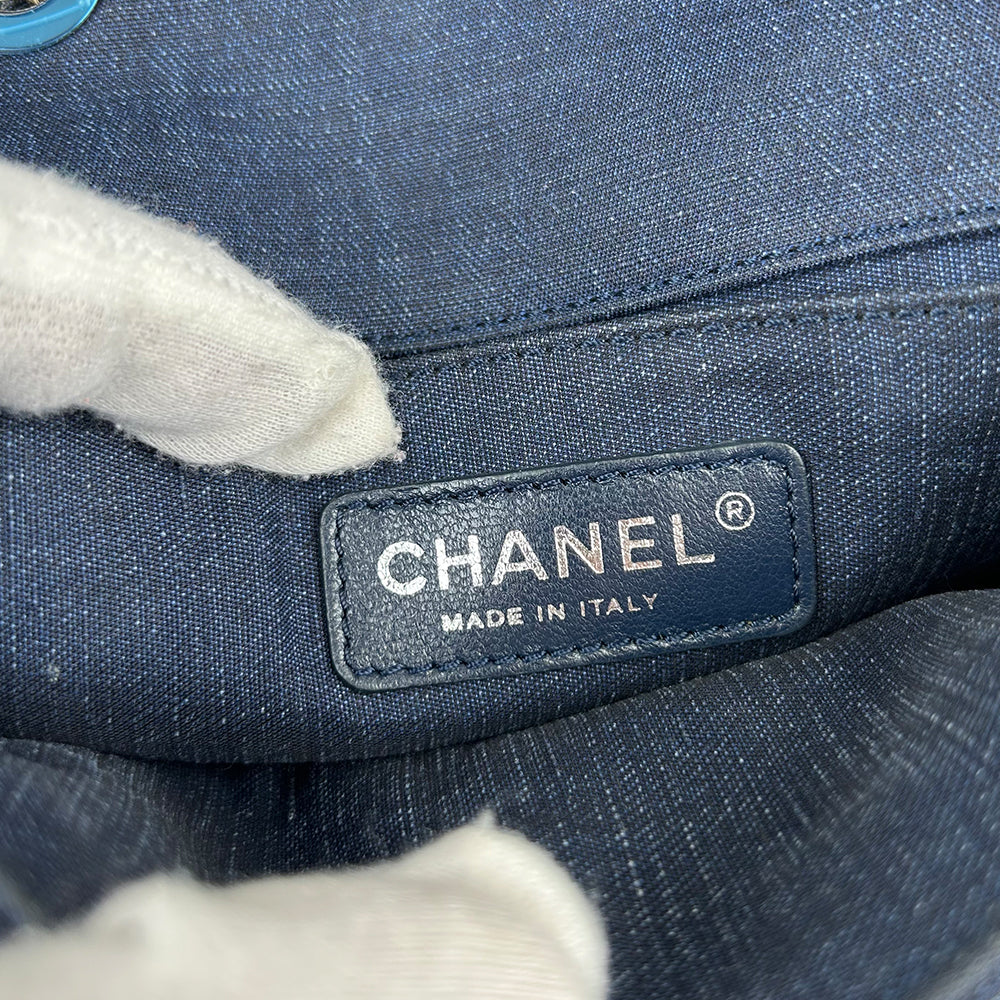 Chanel Mini Matlassse Denim Shoulder Bag